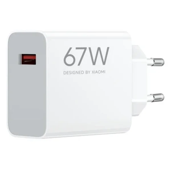 Xiaomi 67W HyperCharge Power Adapter (Type-A) EU MDY-12-EH Hızlı Şarj Adaptörü - Görsel 2