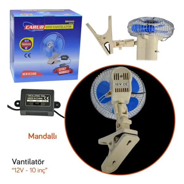 Carub Oto Vantilatör 12V 10 inç Mandallı BR6400404 - Görsel 2