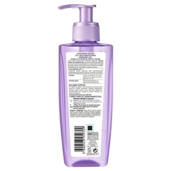 L'Oreal Paris Hyaluron Uzmanı 200 ml Yüz Temizleme Jeli - Görsel 3