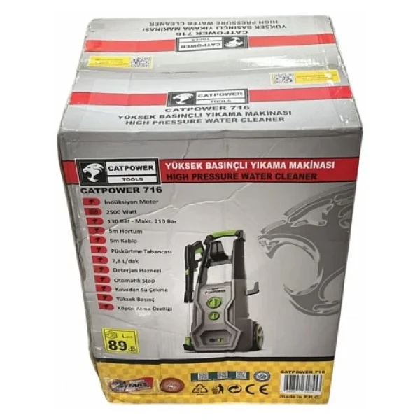 CatPower 716 210 Bar Yüksek Basınçlı Yıkama Makinesi - Görsel 8