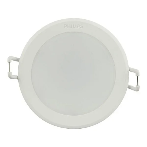 Philips 59200 Meson Led Gömme Spot Armatur 080 3, 5W 40K - Görsel 3