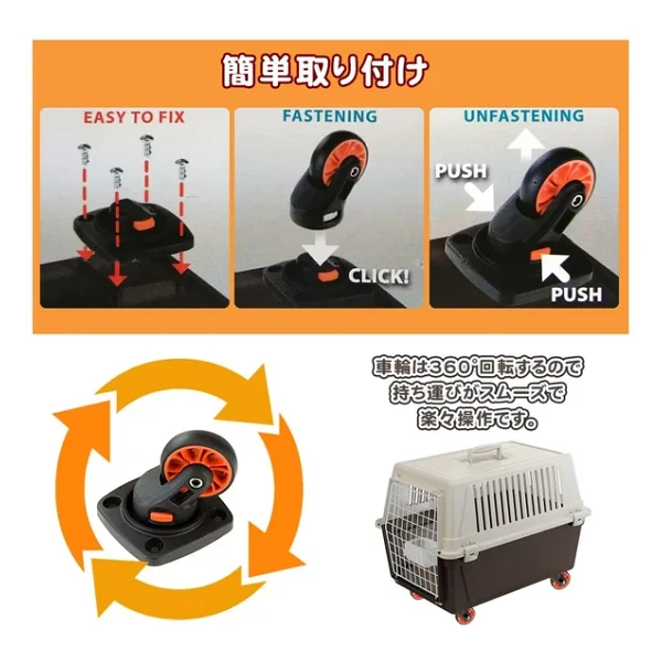 Ferplast Köpek taşıyıcı - Görsel 4