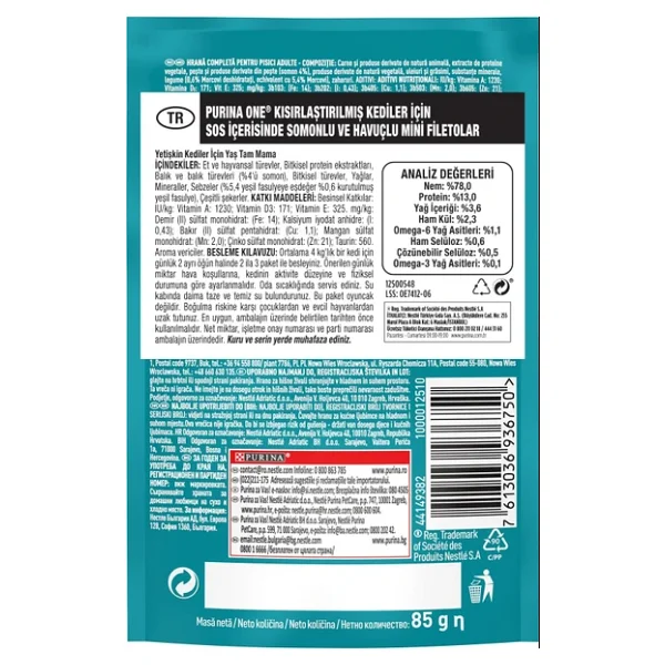 Purina One Kısırlaştırılmış Somonlu ve Havuçlu 85 gr Yetişkin Kedi Yaş Maması - Görsel 2