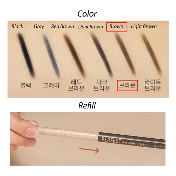 Missha Perfect Eyebrow Styler Çift Taraflı Brown Kaş Kalemi - Görsel 3