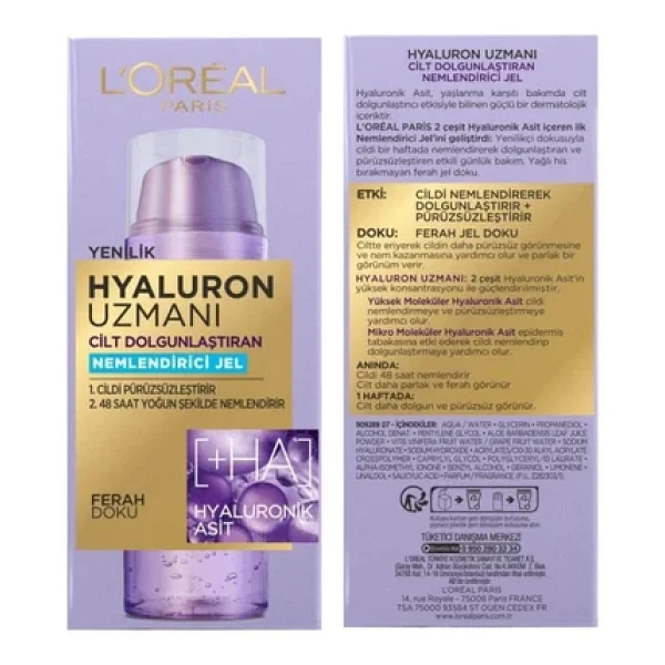 L'Oreal Paris Hyaluron Uzmanı Nemlendirici Jel 50 ml - Görsel 3
