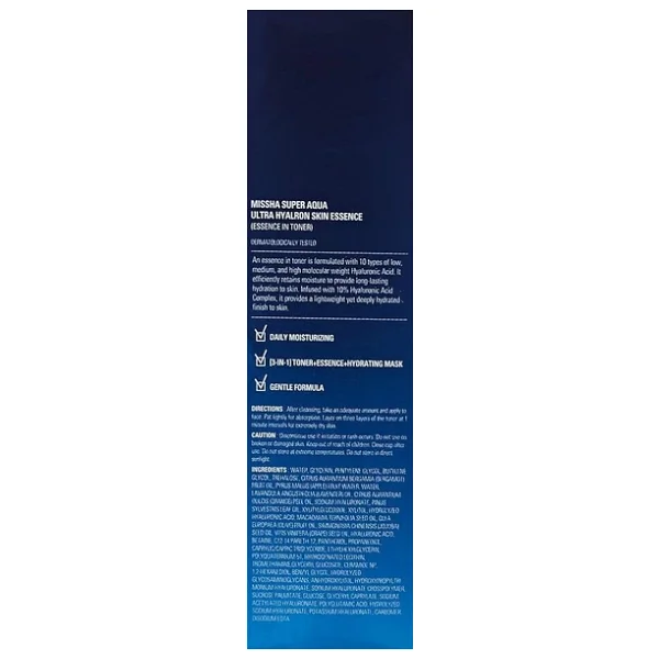 MISSHA MISSHA Super Aqua Ultra Hyalron cilt esansı toner, 200 ml - Görsel 7