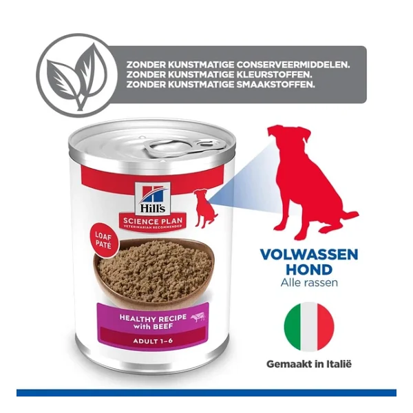 Hill's 370 gr Yetişkin Konserve Köpek Maması - Görsel 7