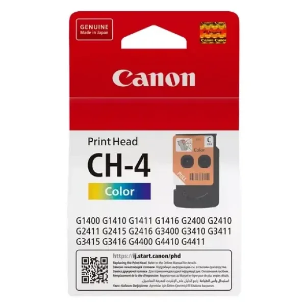 Canon CH-4 Renkli Baskı Kafası - Görsel 2