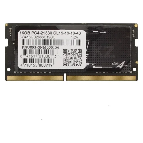 Geil 16 GB 2666 Mhz DDR4 CL19 GS416GB2666C19SC Ram - Görsel 6
