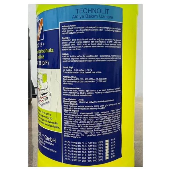 MOTORX Fosforlu Yüksek Performaslı OAT Teknolojili Konsantre Saf Sarı Antifiriz -56 3L - Görsel 2