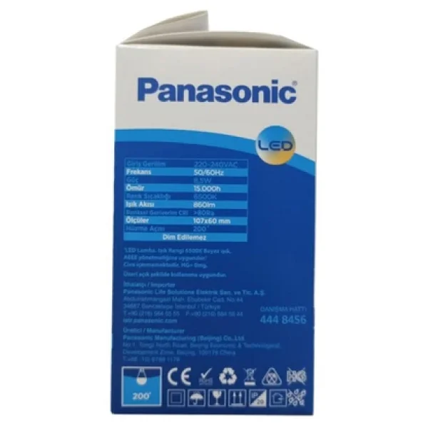 Panasonic Beyaz Işık 8.5 W-60 W E27 10'lu LED Ampul - Görsel 7