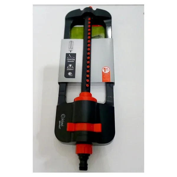 Kiwi KGRS-330 Yağmurlama Salınımlı Fıskiye - Görsel 4
