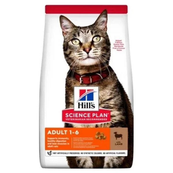 Hill 's Adult Optimal Care Kuzu Etli ve Pirinçli 1.5 kg Yetişkin Kuru Kedi Maması - Görsel 3