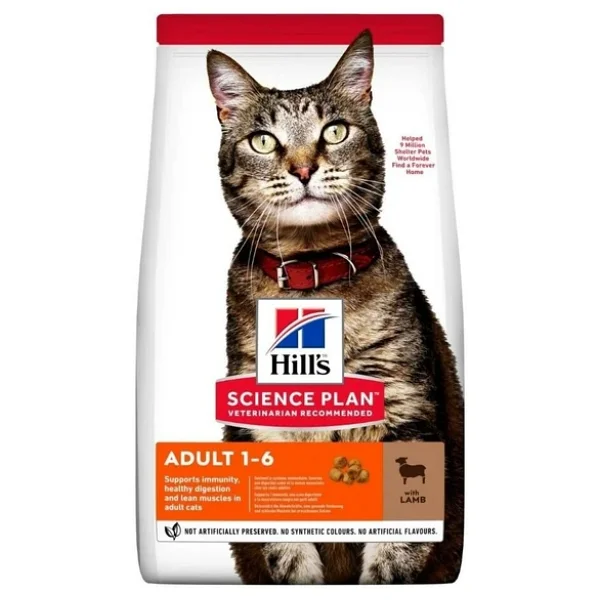 Hill 's Adult Optimal Care Kuzu Etli ve Pirinçli 1.5 kg Yetişkin Kuru Kedi Maması - Görsel 4
