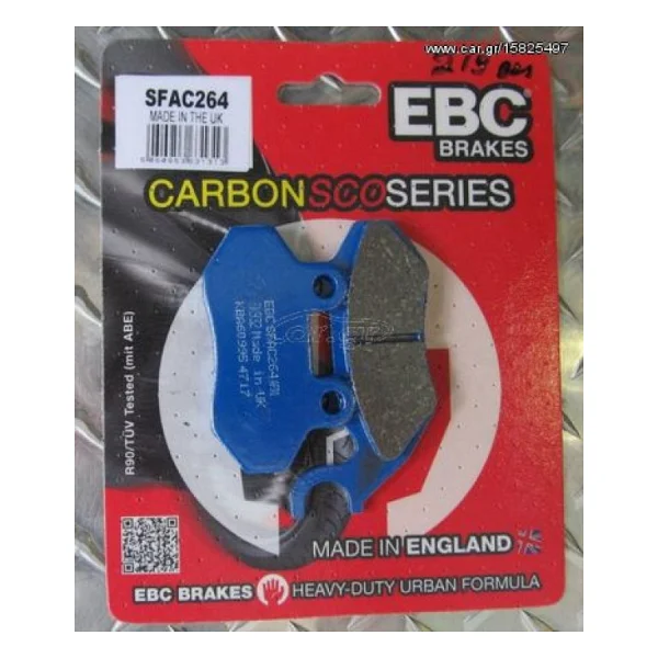 SYM Fiddle III 125 ön fren balatası EBC SFAC264 karbon balata - Görsel 3