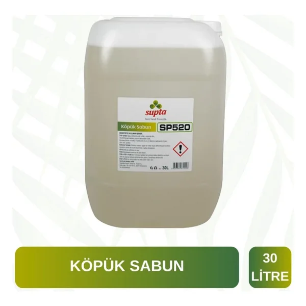 Supta Bubble Gum Sakız Ferahlığı Sıvı Sabun 30 lt - Görsel 3