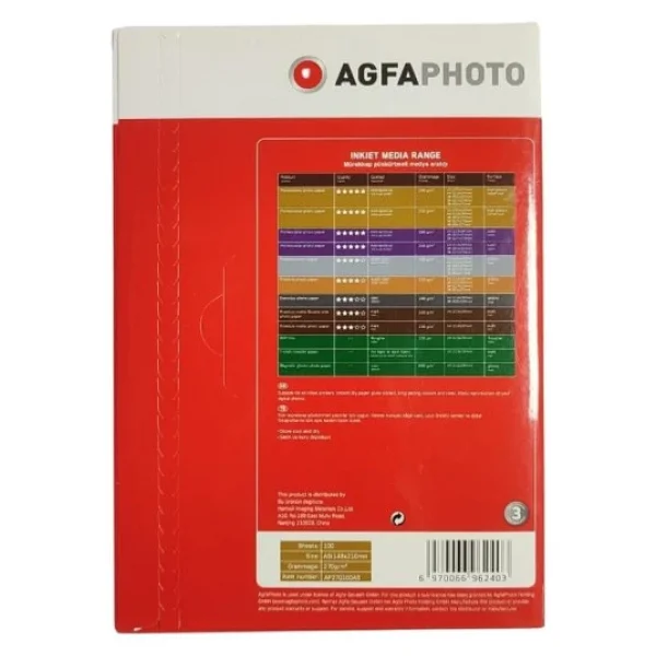 AgfaPhoto 270 gr A5 100 Yaprak Parlak Fotoğraf Kağıdı - Görsel 2