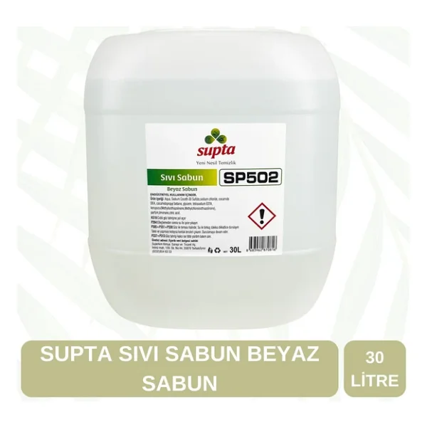 Supta Beyaz Sabun Kokulu Sıvı Sabun 30 lt - Görsel 4