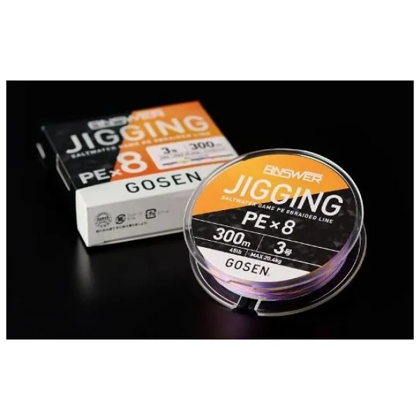 Gosen Answer Jigging 8X 300 m İp Misina - Görsel 3