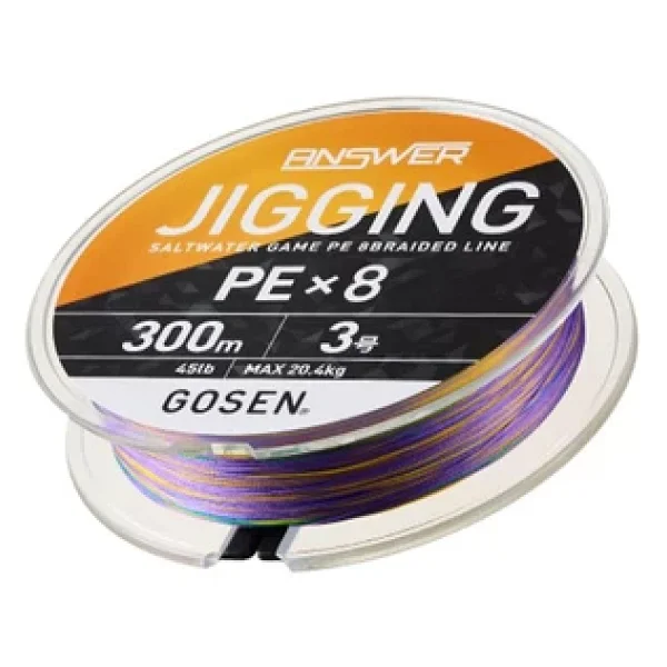 Gosen Answer Jigging 8X 300 m İp Misina - Görsel 2