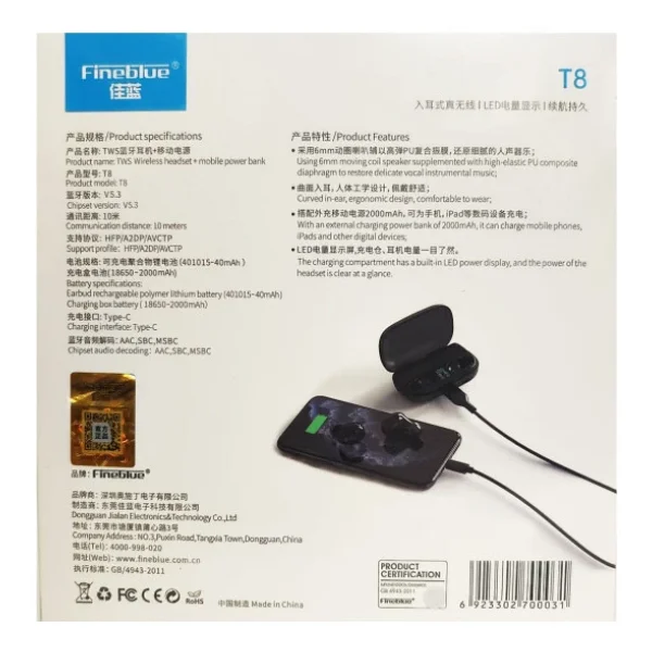 Fineblue T8 TWS Kulak İçi Bluetooth Kulaklık - Görsel 4
