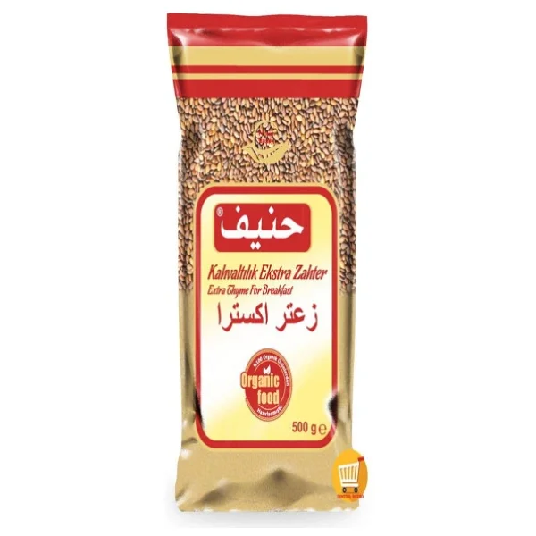 Hanif Kahvaltılık Yeşıl Zahter 400 Gr+ Hanif Kahvaltılık Ekstra Zahter 500 Gr - Görsel 3
