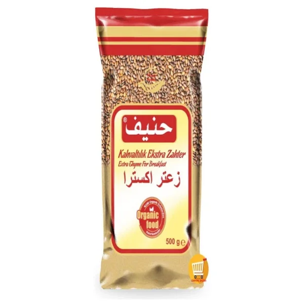 Hanif Kahvaltılık Ekstra Zahter 400 gr - Görsel 2