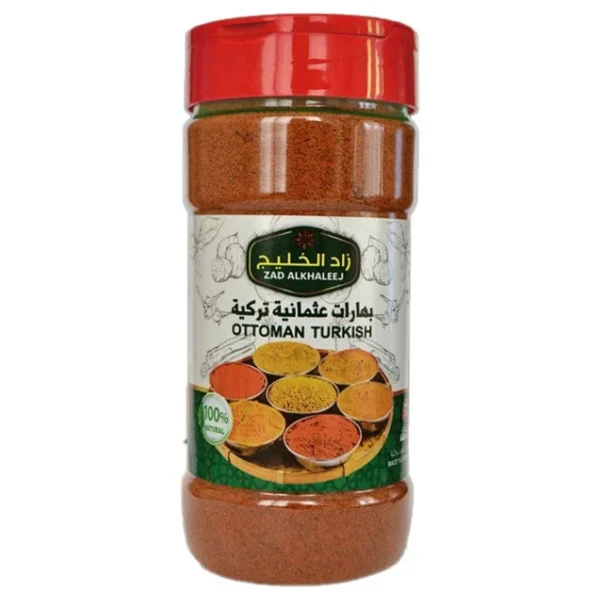 Zad Alkhaleej Osmanlı Türk Baharatı 200 gr - Görsel 7