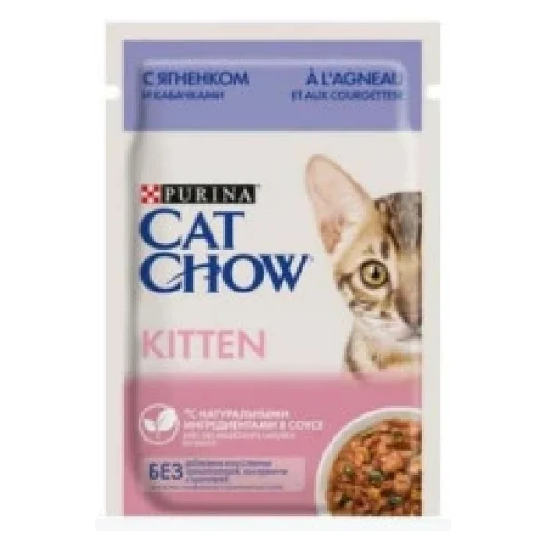 Cat Chow Kitten Kuzu Etli 85 gr 26'lı Yavru Kedi Yaş Maması - Görsel 6
