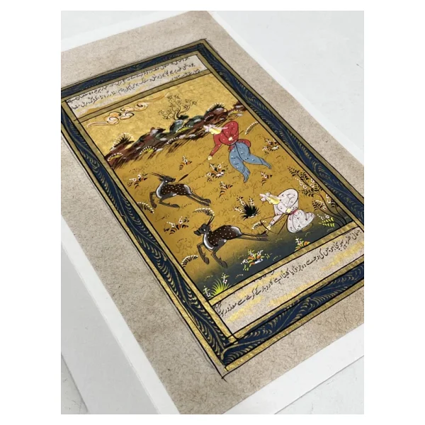 Av Avlayanındır Adlı El Yapımı Minyatür Resim 20,5X12,5 Cm - Görsel 4