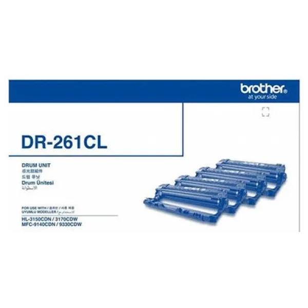 Brother DR-261CL 3'lü Renkli Drum - Görsel 7