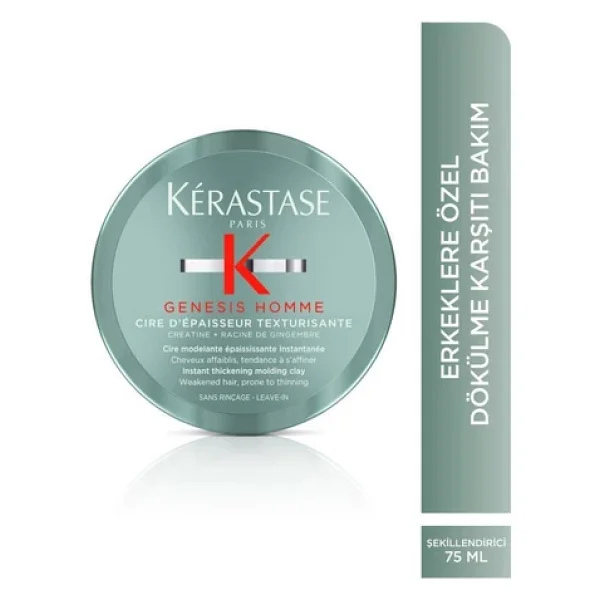 Kerastase Genesis Homme Cire D'epaisseur Texturisante Wax 75 ml - Görsel 7