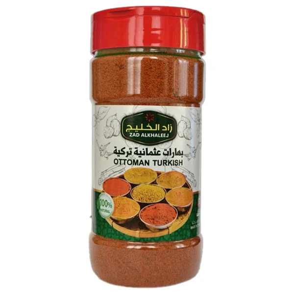 Zad Alkhaleej Osmanlı Türk Baharatı 200 gr - Görsel 8
