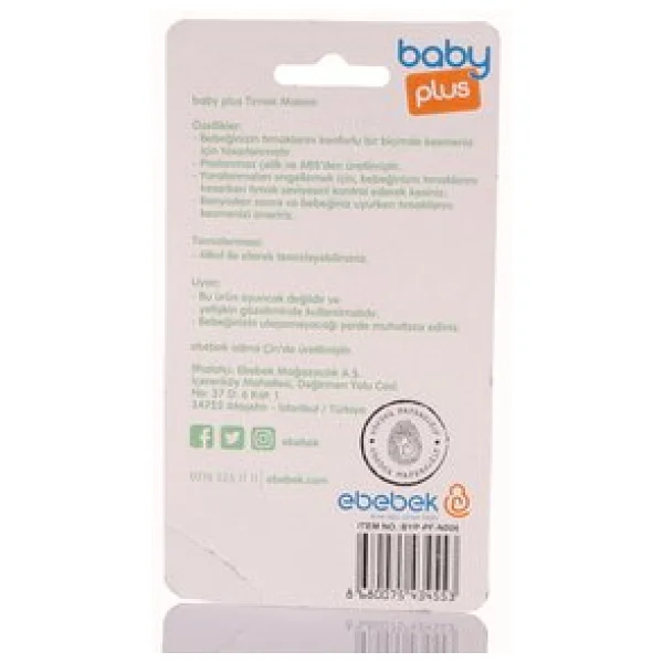 Baby Plus Bebek Çıt Çıt Tırnak Makası - Görsel 3