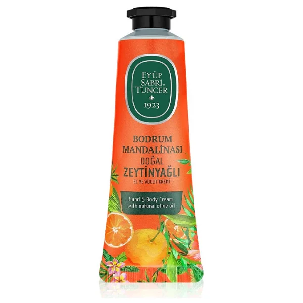 Cire Aseptine Soft Papatya Özlü Besleyici Prebiyotikli Krem 75 ml - Görsel 5