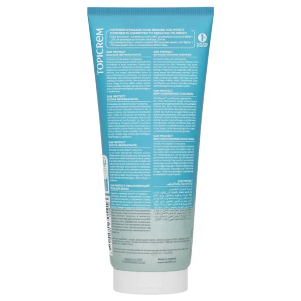 Topicrem Sun Protect Re Moisturizing Shower Güneş Sonrası Duş Jeli 200ml - Görsel 7