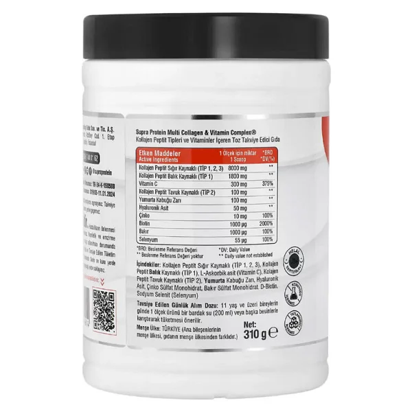 Supra Protein Multi Collagen Vitamin Complex 310 gr - Görsel 2
