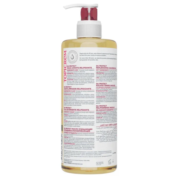 Topicrem Da Protect Replenishing Kuru Ve Atopik Ciltler için 500 ml Yağ Bazlı Temizleyici - Görsel 4