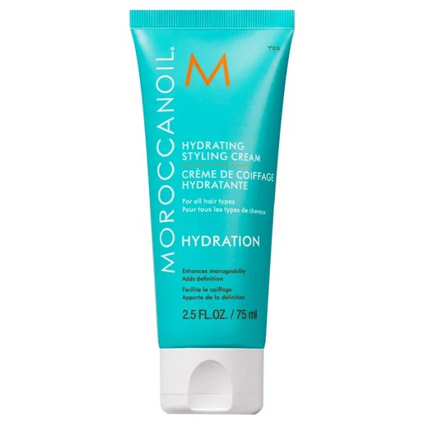 Moroccanoil Hydration Styling Cream 75 ml Saç Kremi - Görsel 2