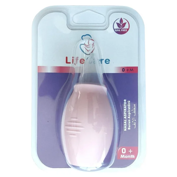 Sinomarin Babies Deniz Suyu 5 ml 18'li Flakon Serum Fizyolojik - Görsel 2