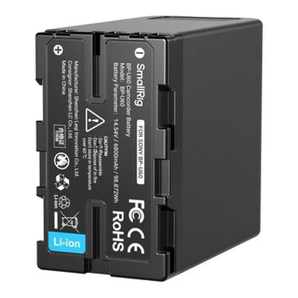 SmallRig 4670 BP-U60 Video Kamera Bataryası - Görsel 9