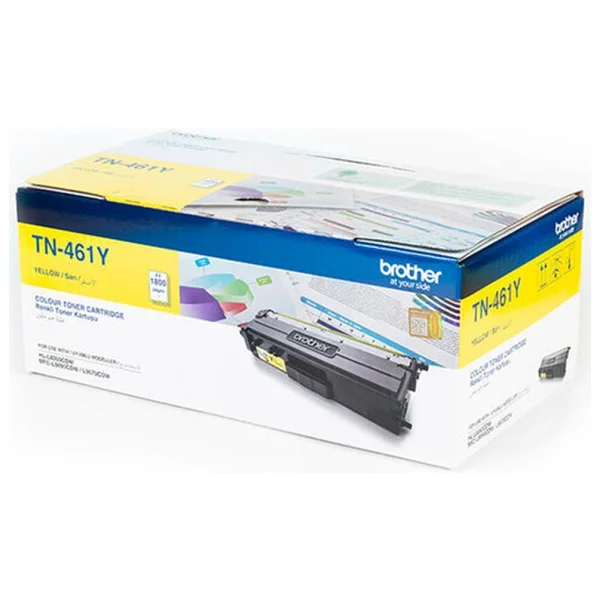 Brother TN-461Y Sarı Toner - Görsel 5