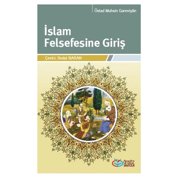İslam Felsefesine Konusal Giriş - Ömer Türker - Görsel 4