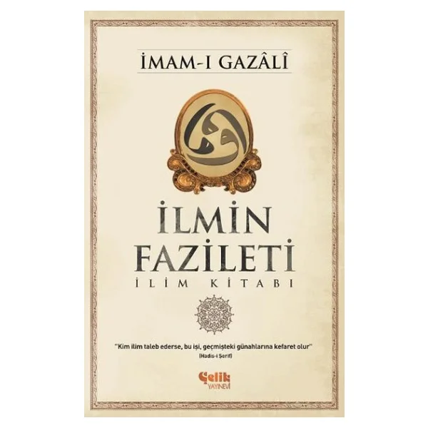 İlmin Fazileti - Görsel 4