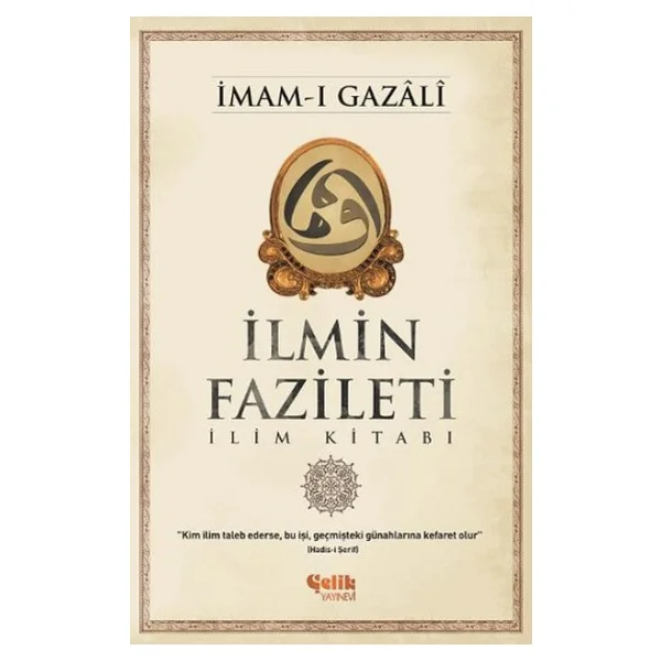 İlmin Fazileti - Görsel 3