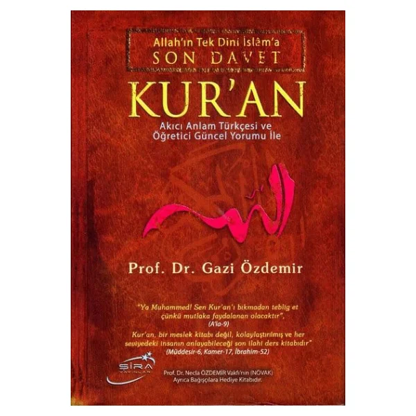 Son Davet Kur'an (Ciltli) - Prof. Dr. Gazi Özdemir - Görsel 6