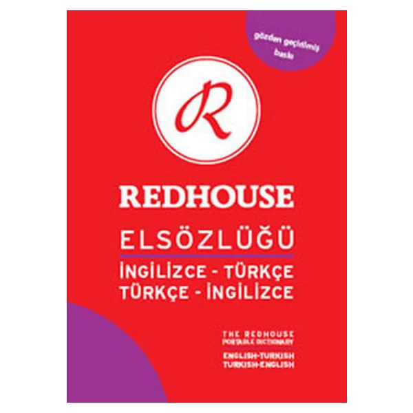 Redhouse El Sözlüğü İngilizce-Türkçe RS005 - Görsel 4