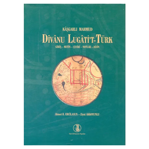 Divanu Lugati't-Türk - Görsel 3
