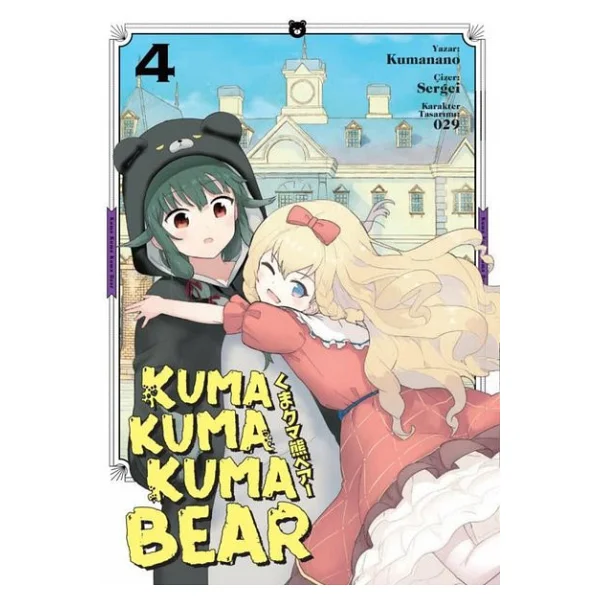 Kuma Kuma Kuma Bear Cilt 4 - Kumanano - Görsel 5