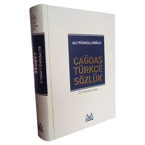 Türkçe Sözlük (A - J / K - Z) 2 Cilt Takım (Ciltli) - Görsel 5